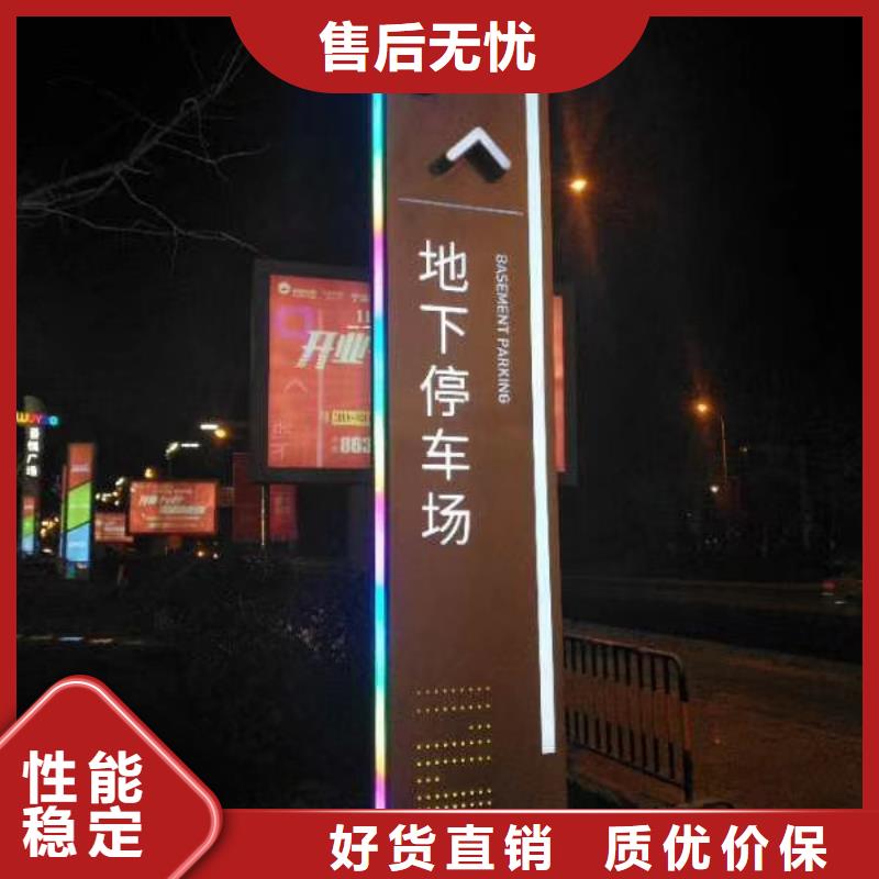 景区标志精神堡垒工厂直销