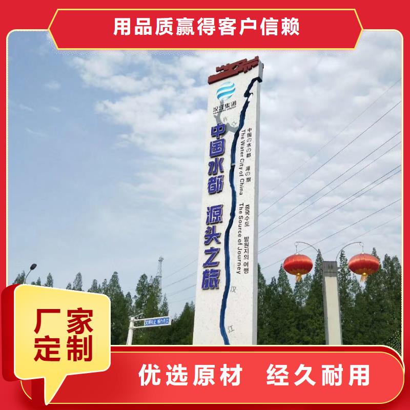 商场精神堡垒价格优惠