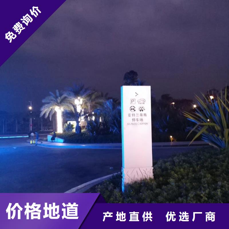 乡村振兴精神堡垒