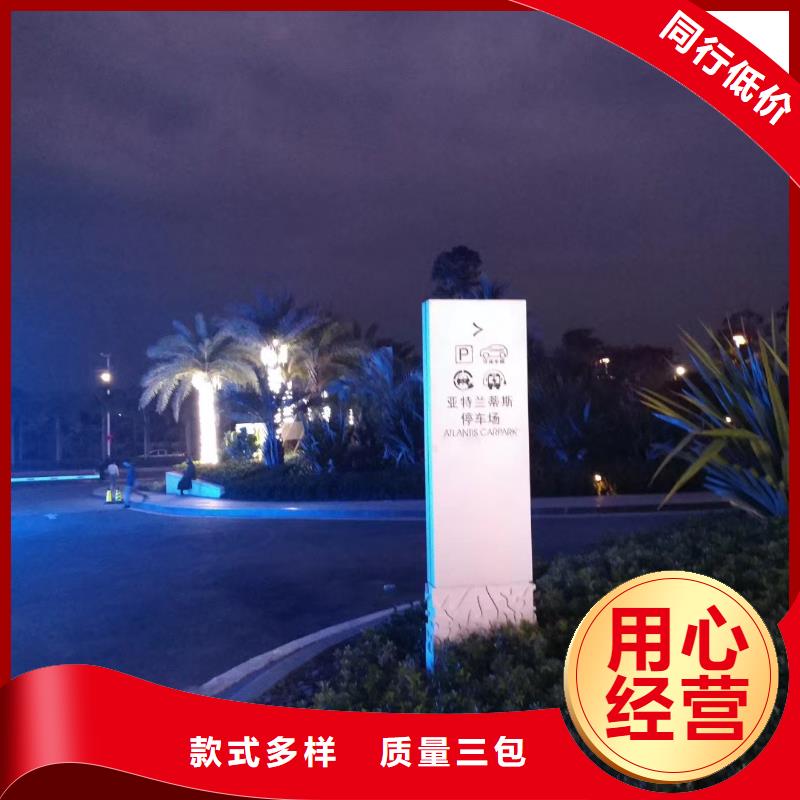 工厂精神堡垒品牌厂家