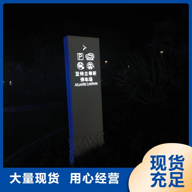 精神堡垒雕塑无中间商