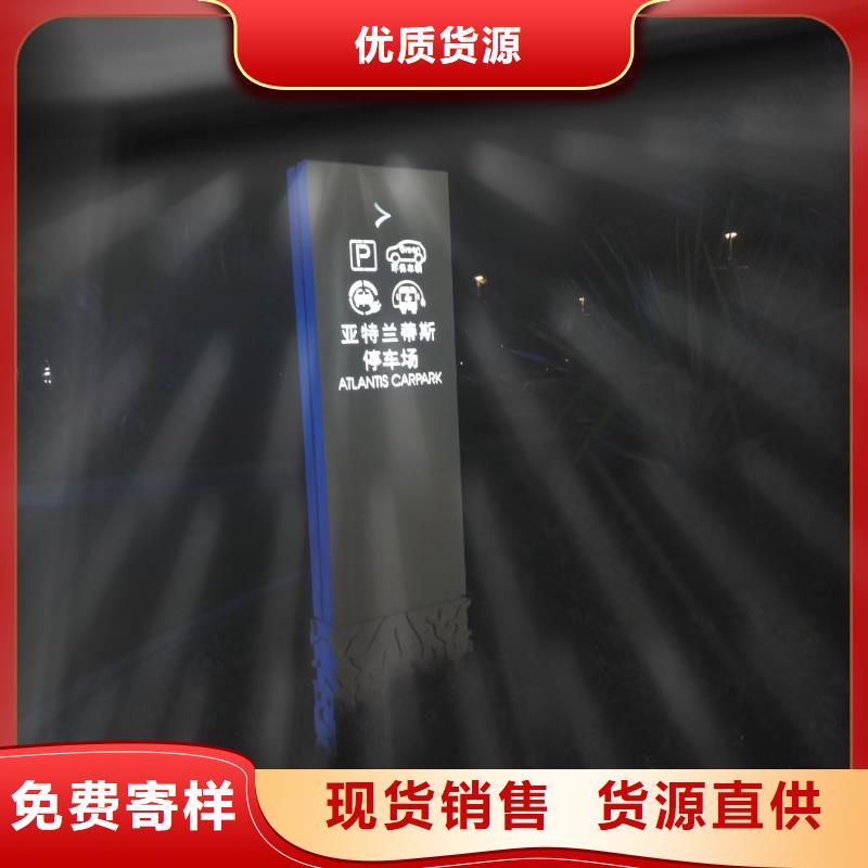 公园精神堡垒靠谱厂家