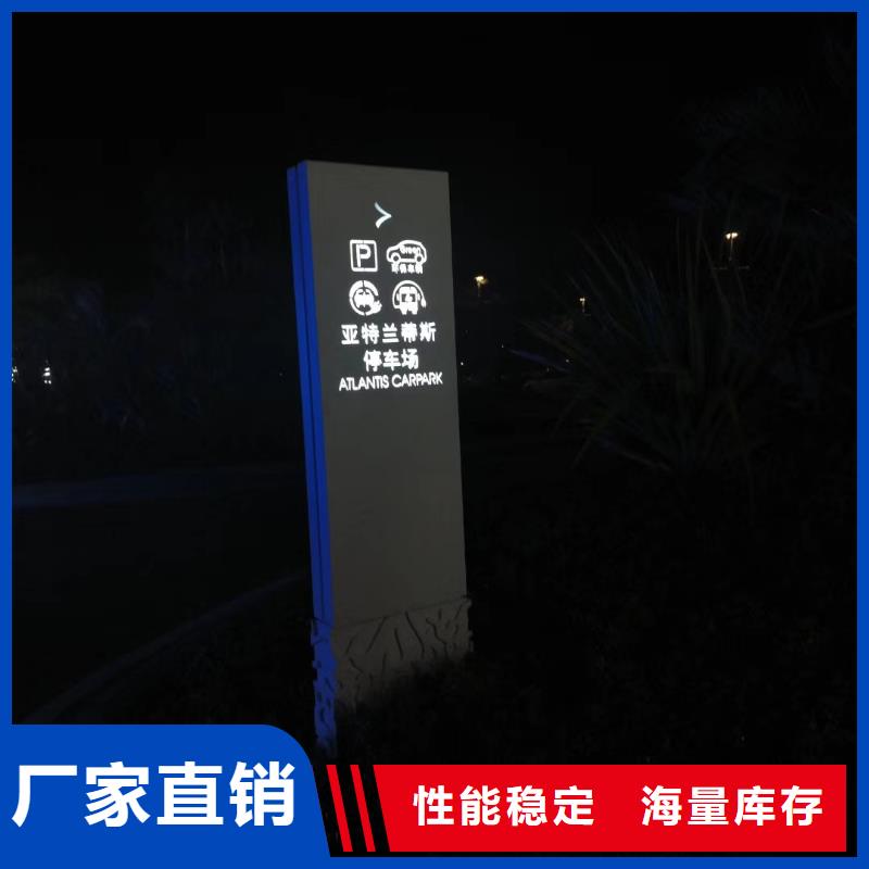 景区标志精神堡垒来厂考察