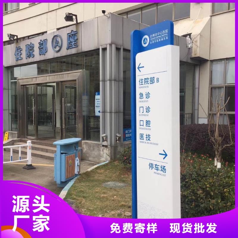 景区标志精神堡垒按需定制