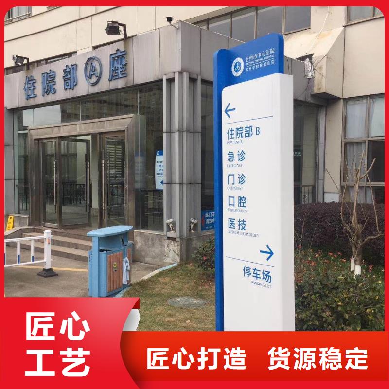乡村振兴精神堡垒