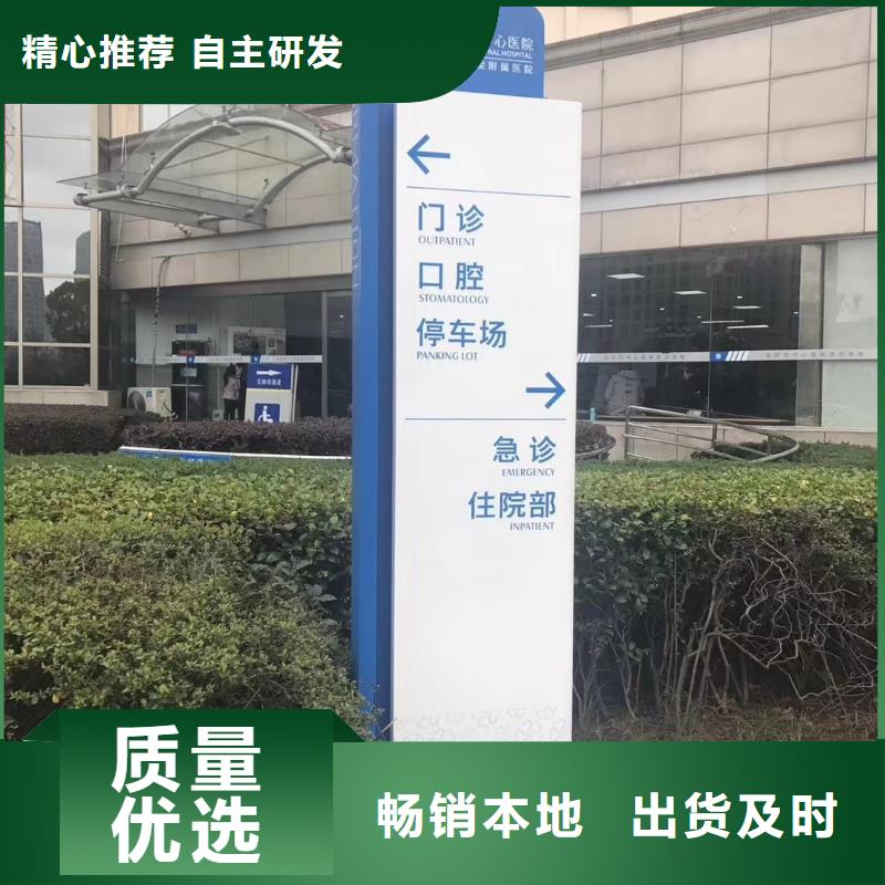 产业园精神堡垒价格合理