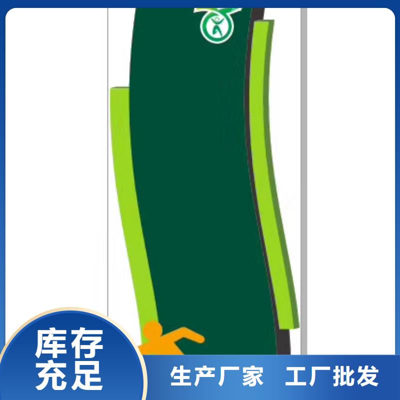 景区标志精神堡垒欢迎订购