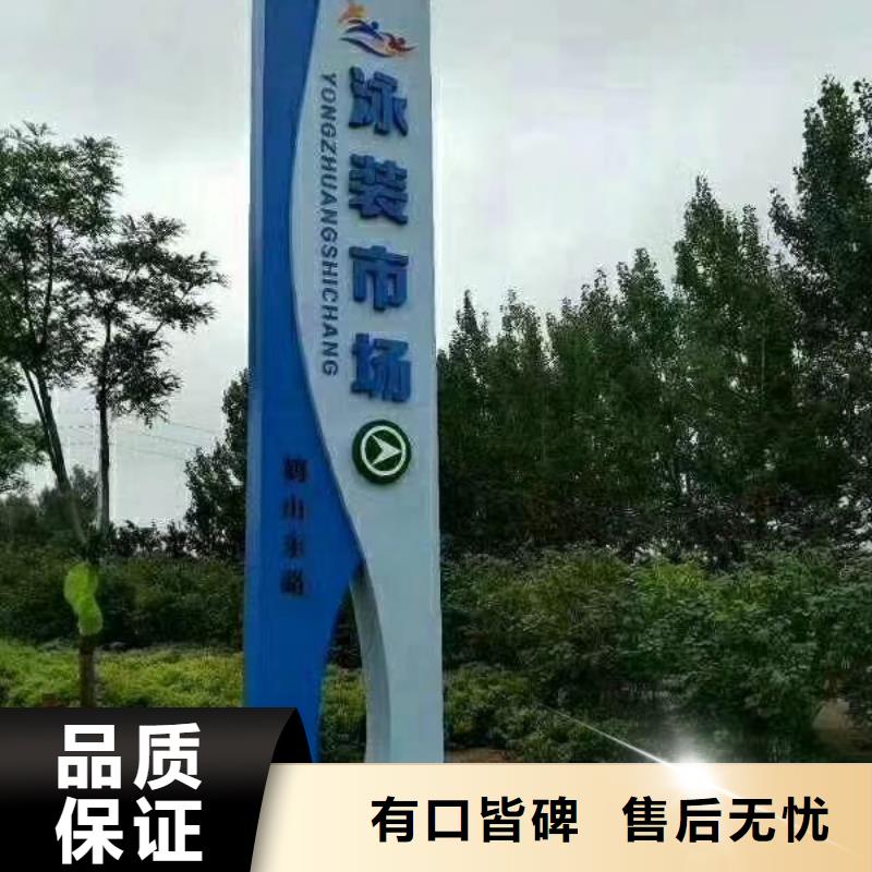 商场精神堡垒品质过关