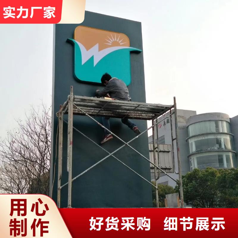 乡村振兴精神堡垒