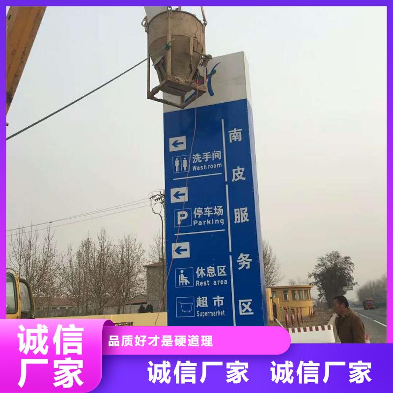 精神堡垒雕塑设计质量放心
