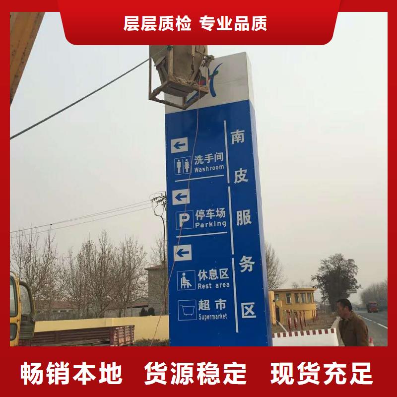 乡村振兴精神堡垒