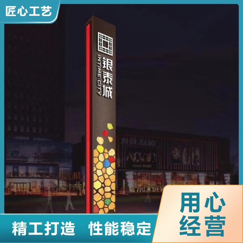 商场精神堡垒价格优惠
