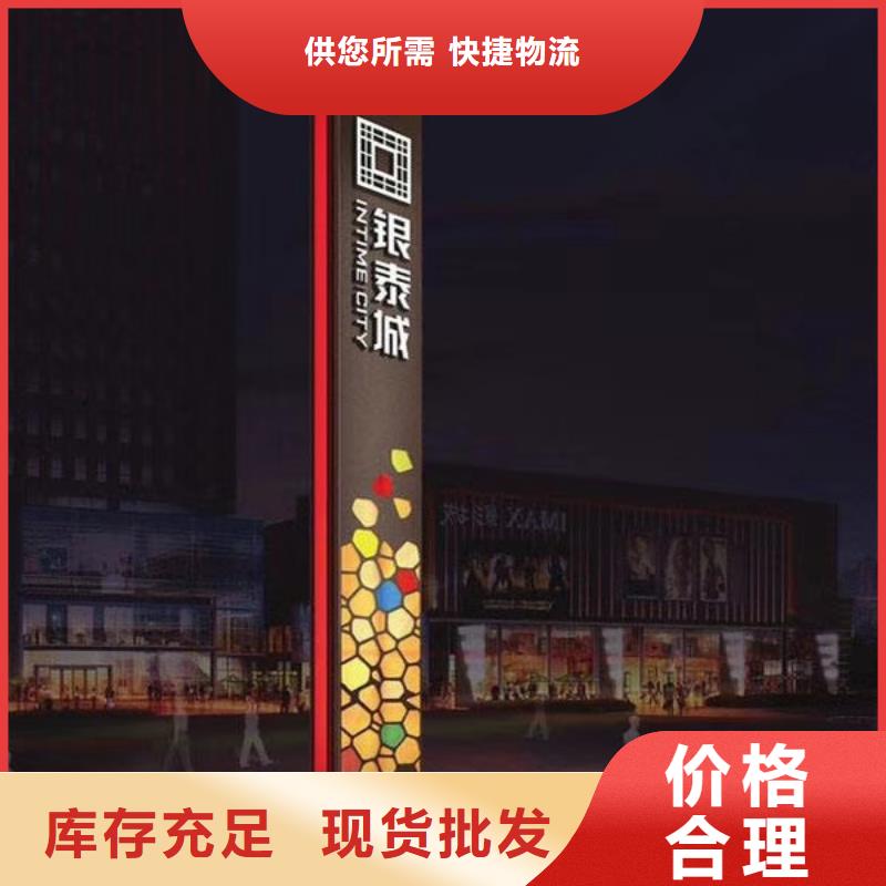 商场精神堡垒来厂考察