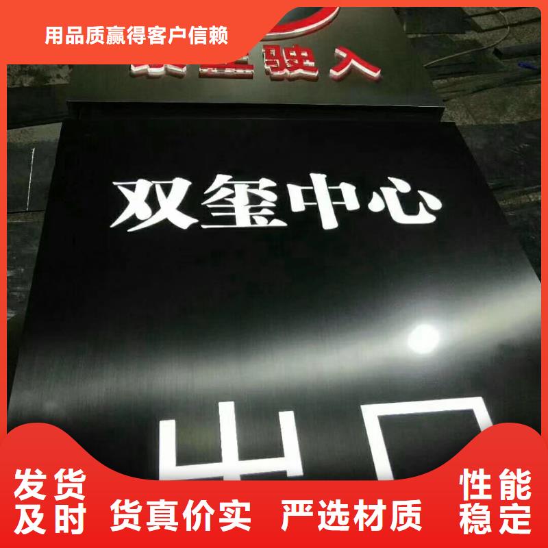 工厂精神堡垒售后无忧