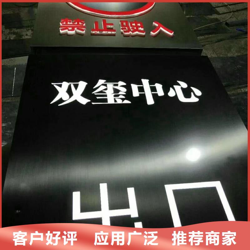 工厂精神堡垒价格公道