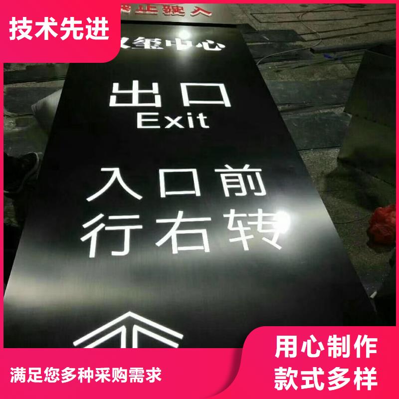 商场精神堡垒品质过关