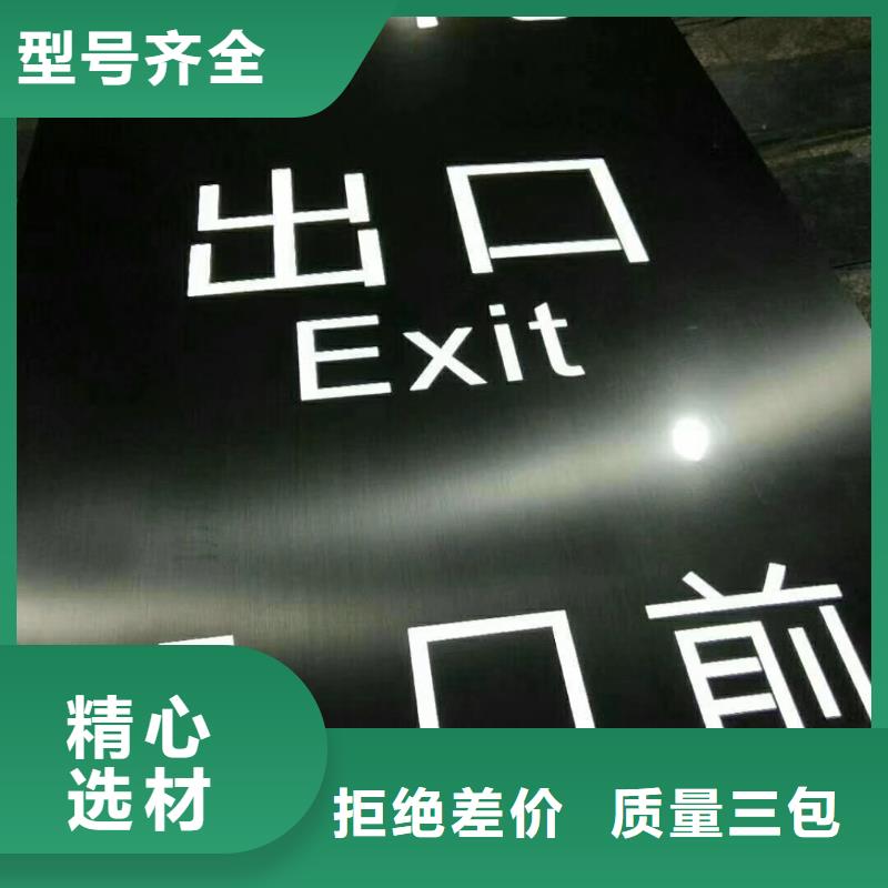 景区标志精神堡垒现货齐全