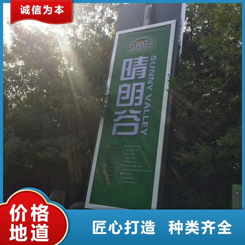 乡村振兴精神堡垒