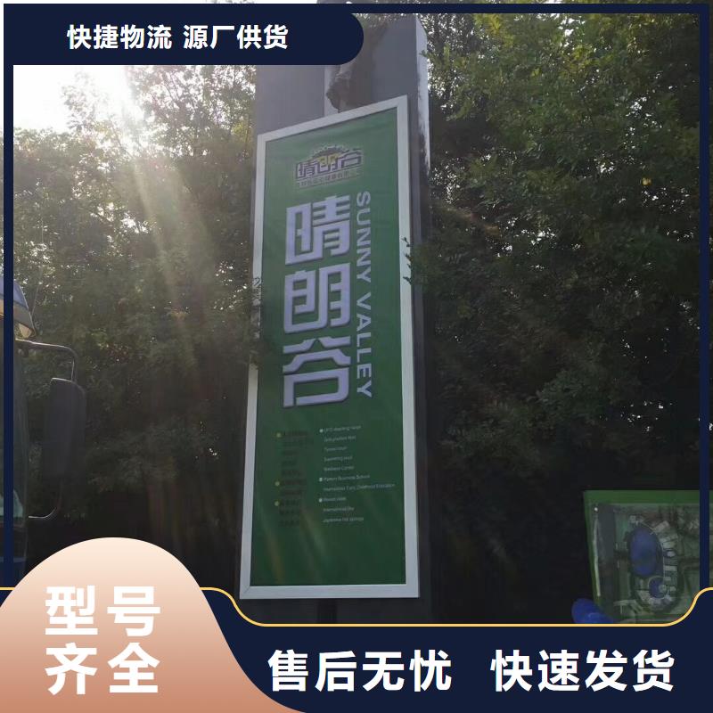 精神堡垒雕塑无中间商