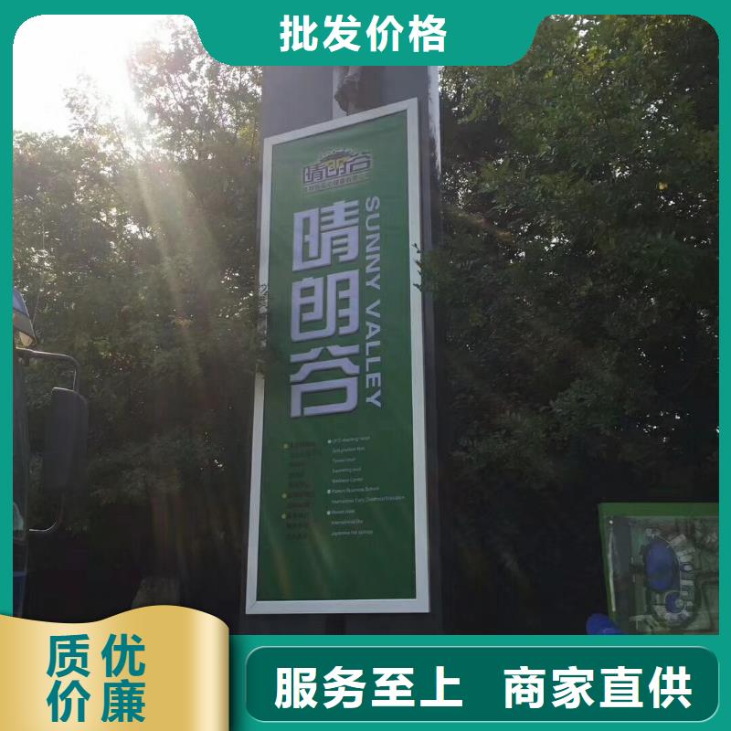 乡村振兴精神堡垒