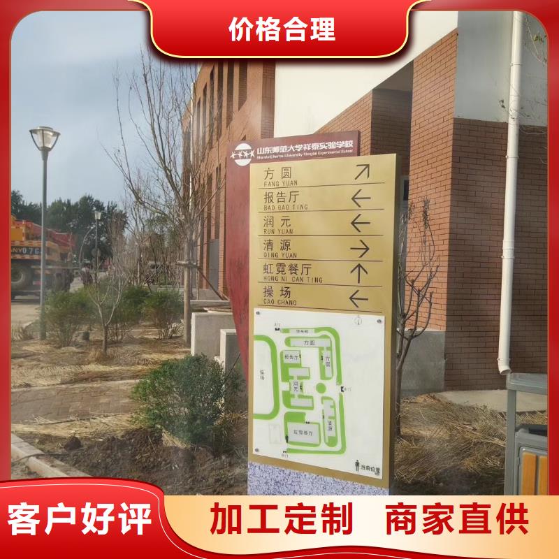 景区标志精神堡垒品牌厂家
