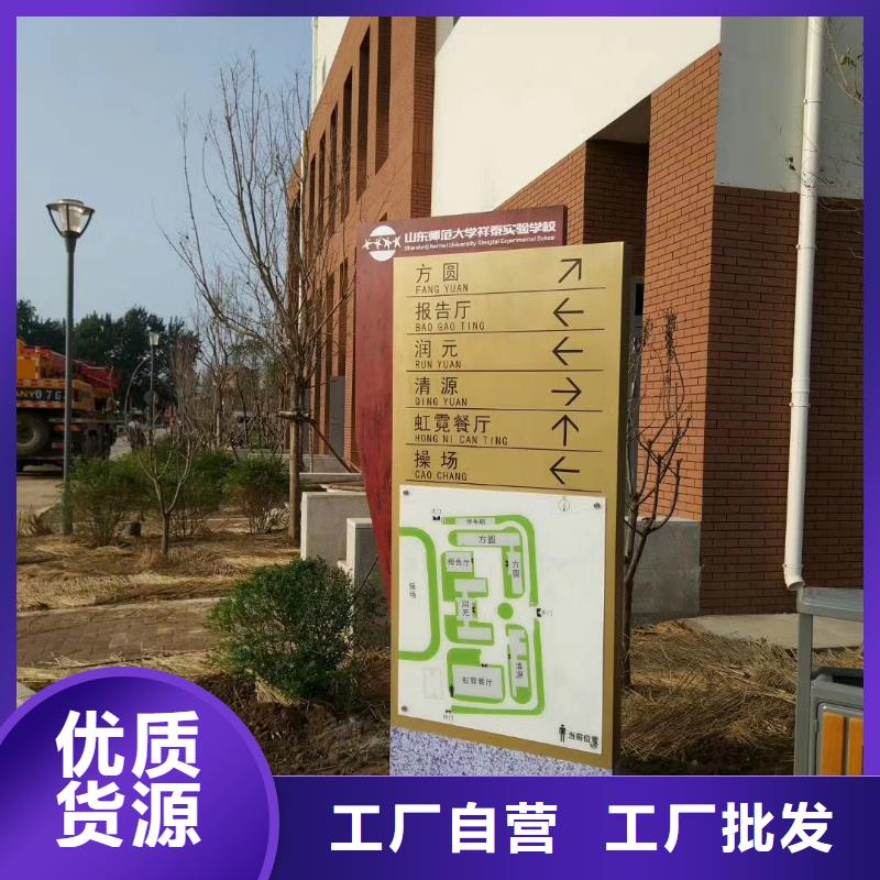 商场精神堡垒诚信企业
