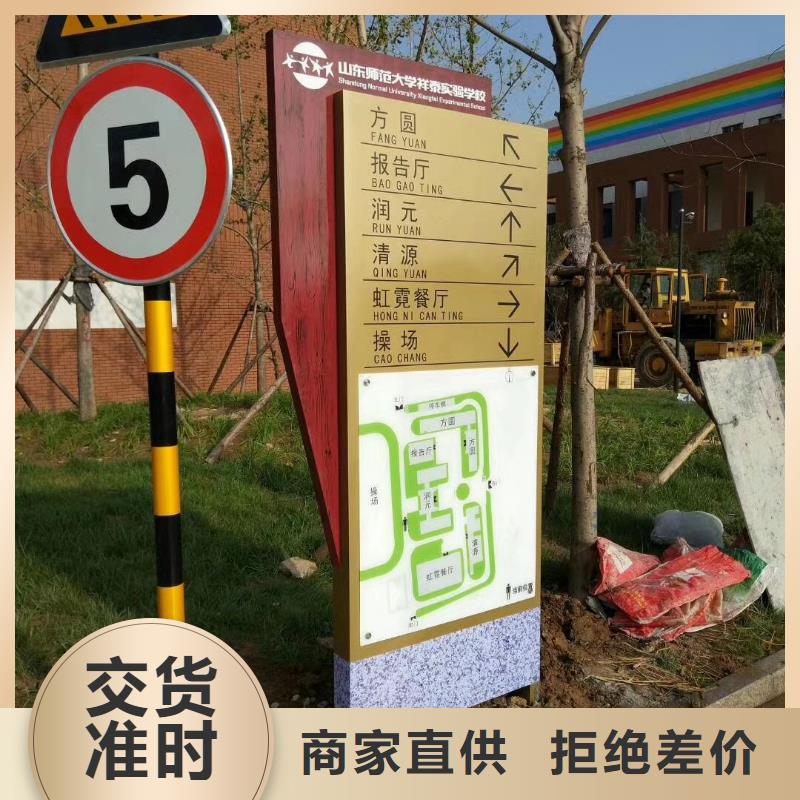 商场精神堡垒诚信厂家