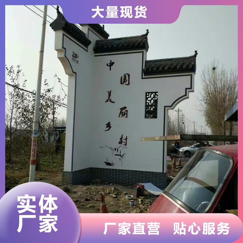 商场精神堡垒来厂考察