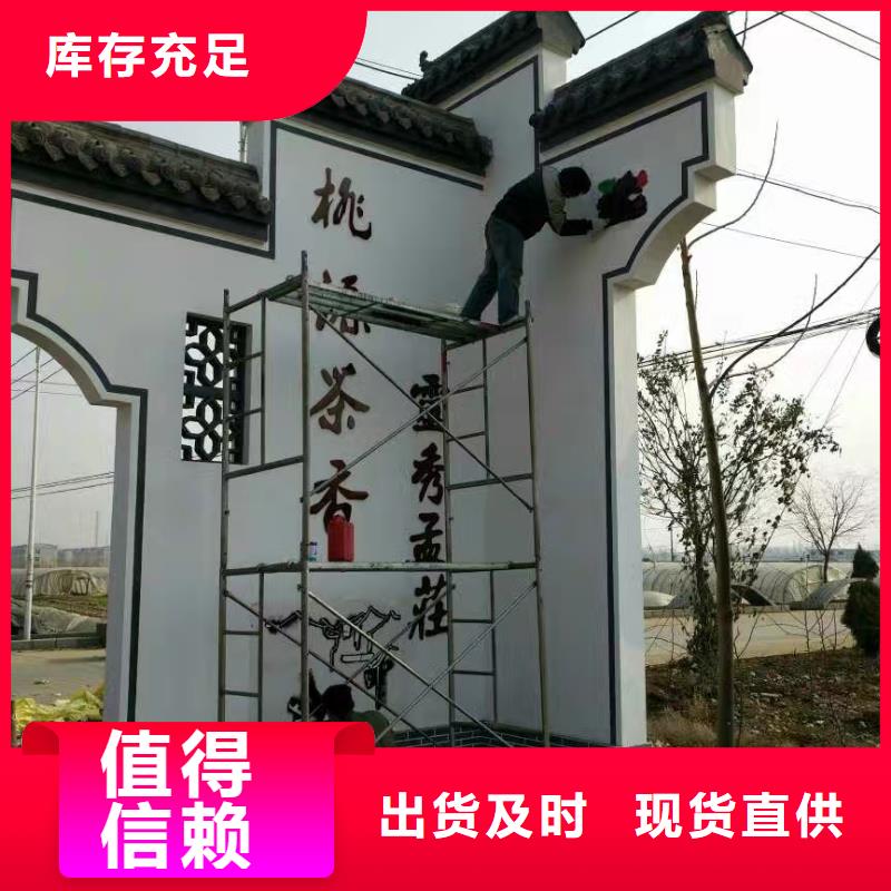 户外精神堡垒来电咨询