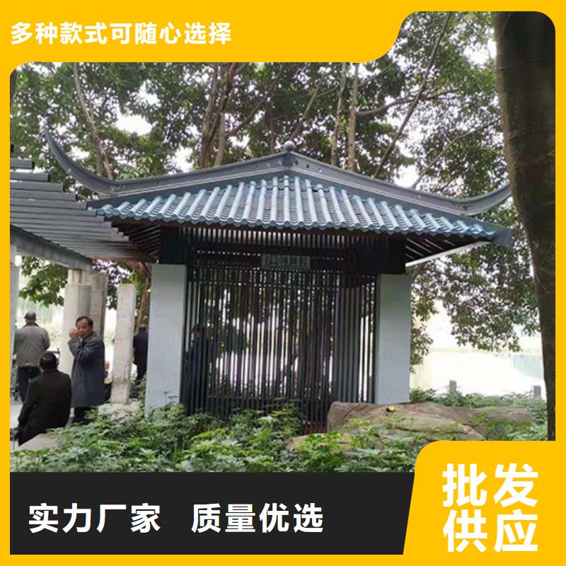 公园岗亭吸烟亭支持定制