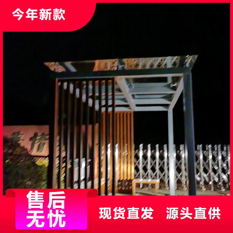 吸烟亭岗亭畅销全国