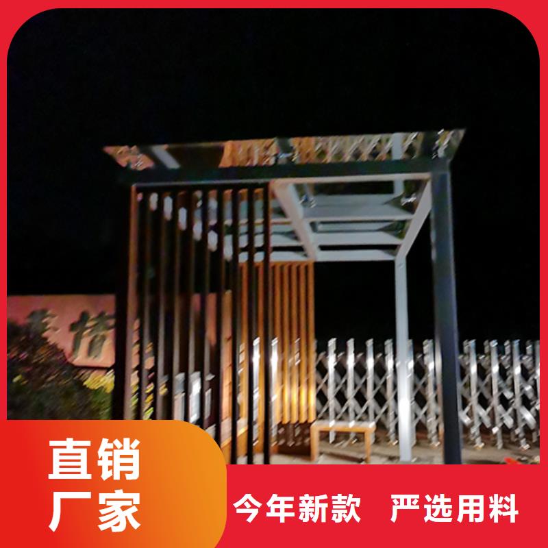 吸烟亭岗亭欢迎来电