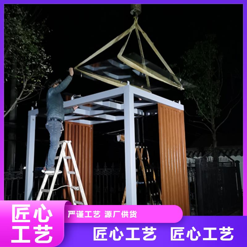 吸烟亭岗亭畅销全国