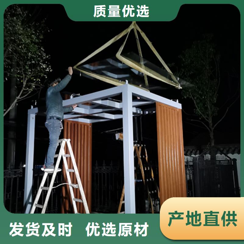 公共抽烟区吸烟亭本地厂家