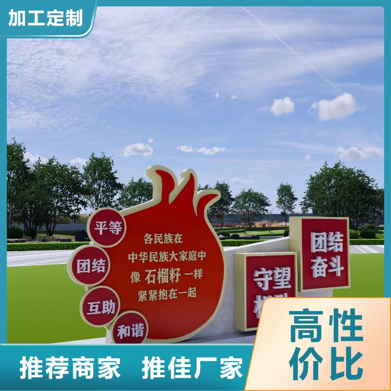 景观小品工地临时洗手间客户好评
