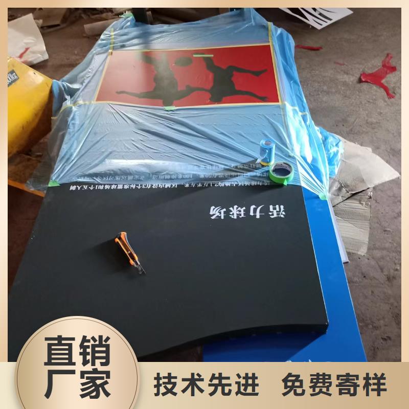 景观小品工地临时洗手间客户好评
