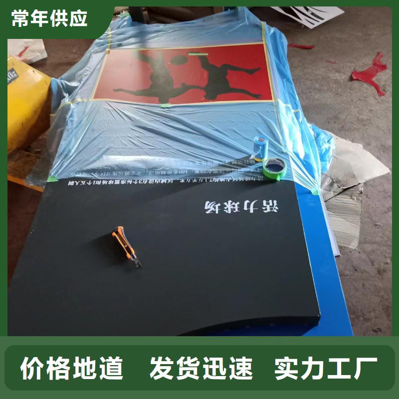 景观小品设计订制
