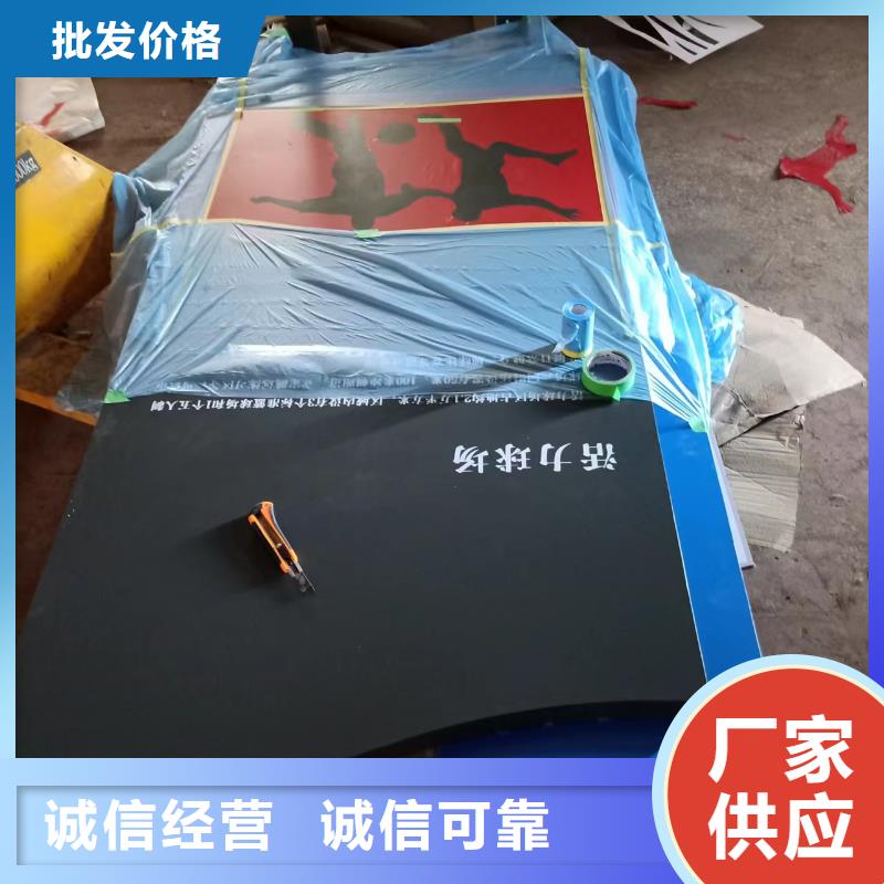 景观小品-移动公厕卫生间专业品质