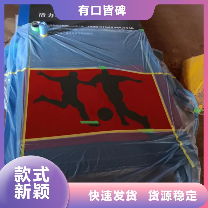 东方市乡村振兴景观小品性价比高