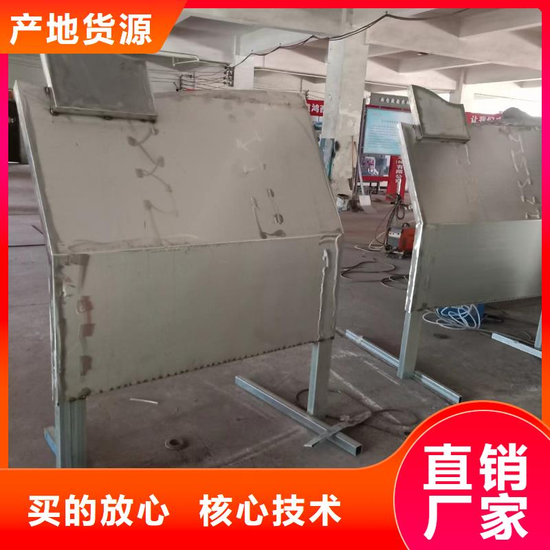 廉政双拥景观小品来图定制