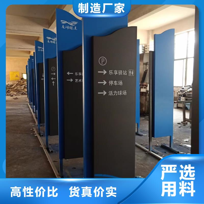 小区景观小品来图定制