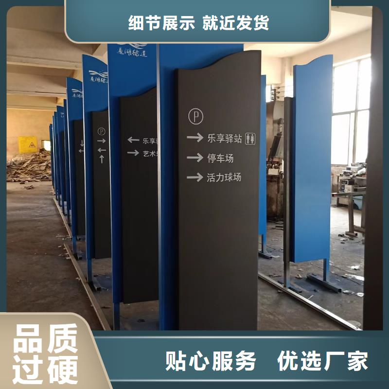 户外景观小品制作质优价廉