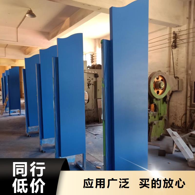 景观小品设计无中间商