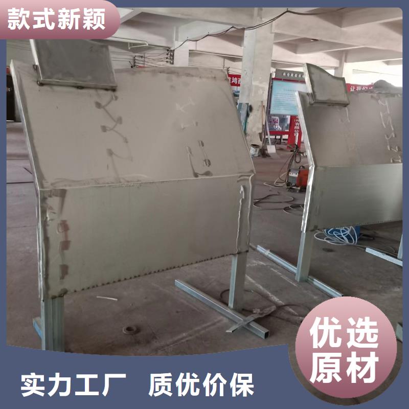 价值观铁艺景观小品源头厂家