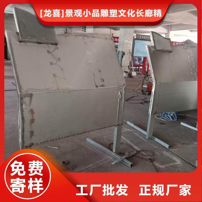 不锈钢景观小品定制来图定制