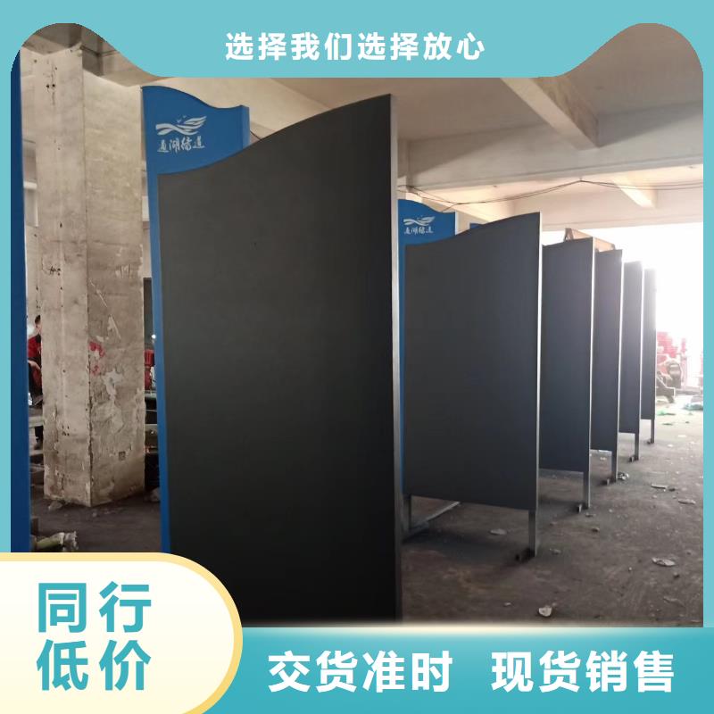 乐东县社区景观小品来样定制