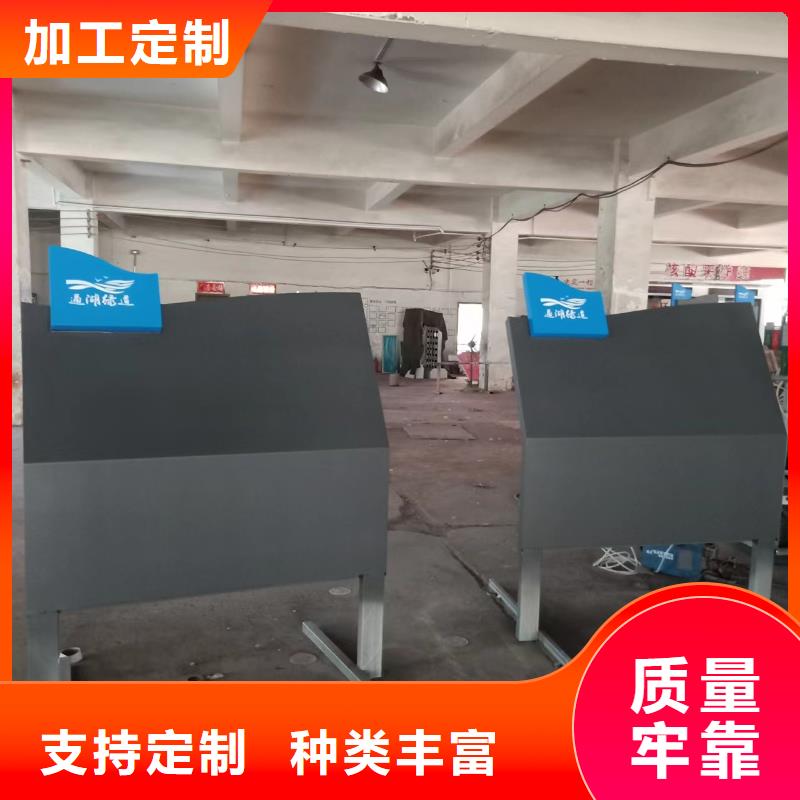 金属雕塑景观小品性价比高