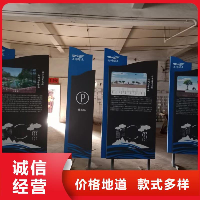 户外景观小品制作质优价廉