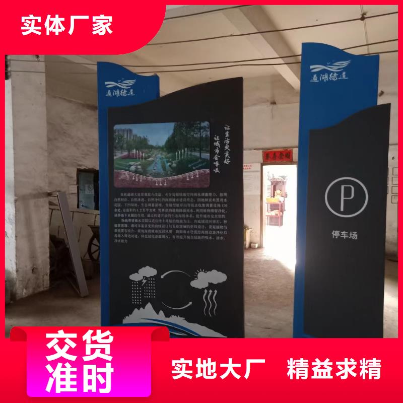 景观小品-移动公厕卫生间专业品质