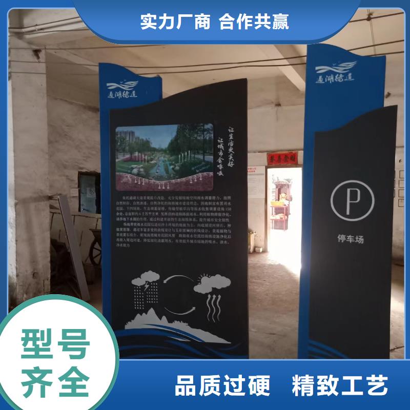 不锈钢景观小品定制量大从优